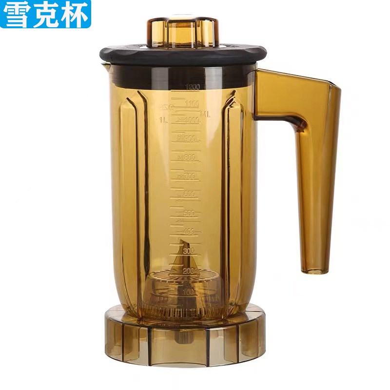 EJ ST-816 817 S3 S5通用萃茶机奶盖机奶茶店冰沙机雪克杯子壶桶