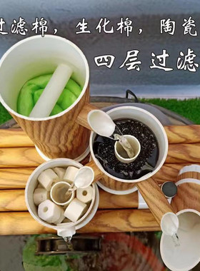 包邮陶瓷鱼缸流水摆件石槽小型鱼盆桌面流水摆件带陶瓷灯