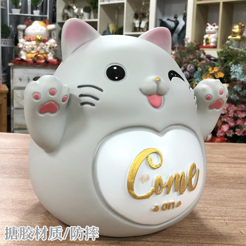 可爱搪胶储钱罐儿童存钱罐大容量储蓄罐小猫咪防摔零钱桶创意礼物