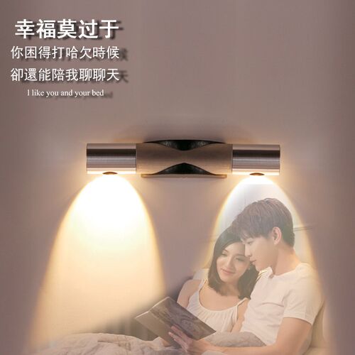 壁灯墙灯创意水晶酒店床头卧室客厅走廊过道灯具氛围
