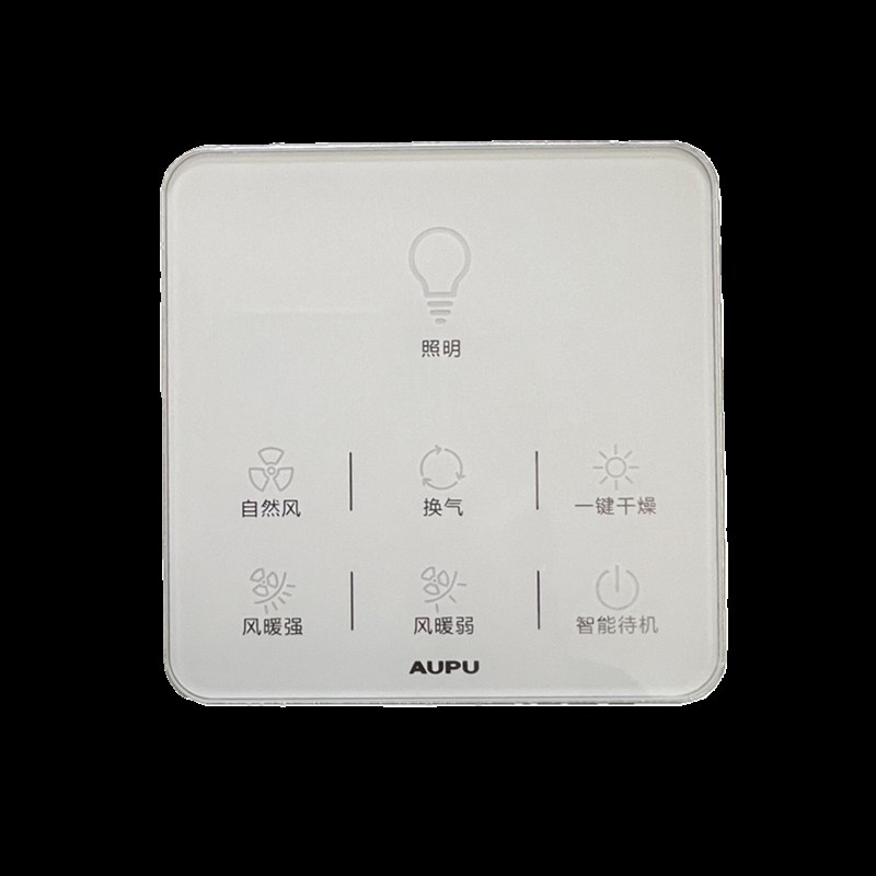 AUPU奥普浴霸触屏开关触控面板E365E366G6AB智能QTP8122A开关配件