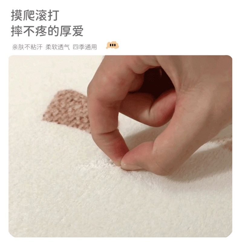 仿羊绒卡通卧室床边地毯加厚可爱地垫少女风长条脚踩毛绒垫子
