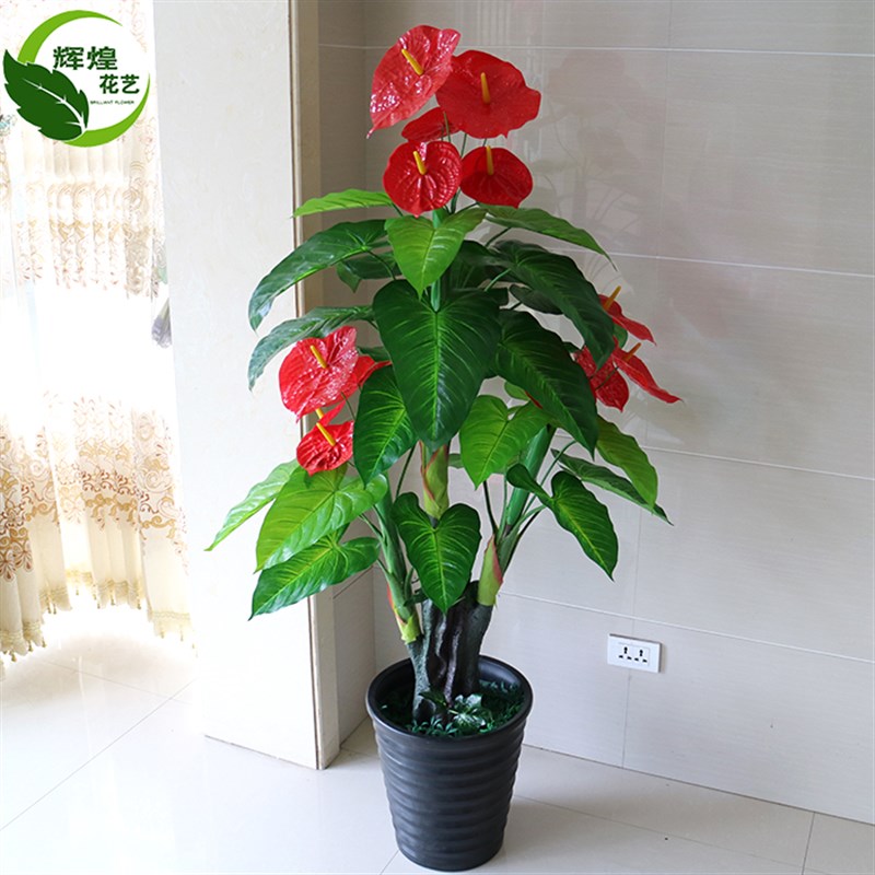 仿真植物假树仿真花树室内装饰盆栽客厅大型落地植物盆景假花摆件