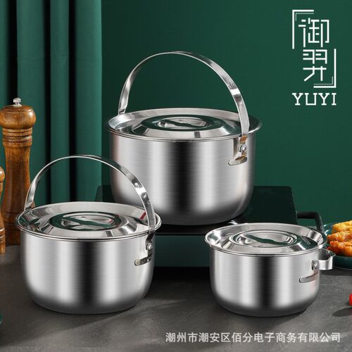 多用调理锅料理盆汤盆带盖猪油盆加厚打蛋盆大容量