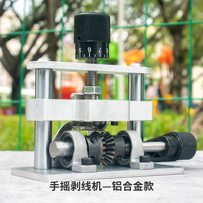 小型手动电自动剥线机废铜线家用废旧电缆去皮机电线拨线剥皮机器