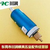 中谷乐川天工鑫赢中特穿孔机打孔机细孔放电机半全钨钢旋转头总成