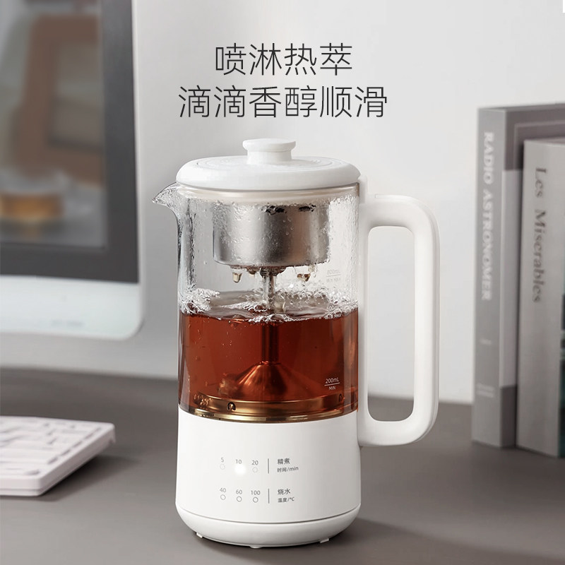 七彩叮当煮茶器快煮壶煮茶壶喷淋式蒸茶器养生壶办公室小型泡茶壶