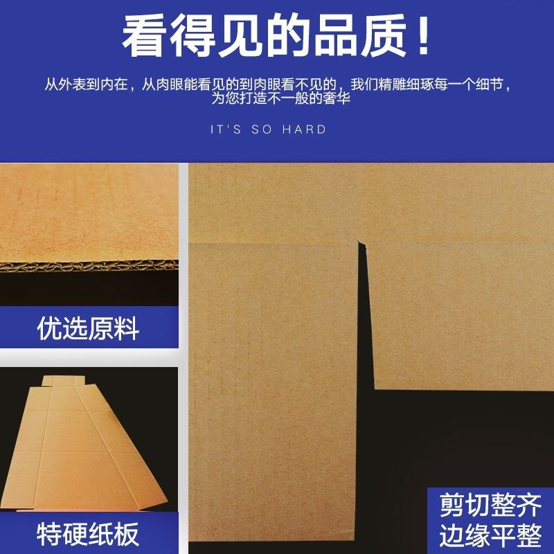 吉他运输盒箱快递纸包装通用保护琴寸托运邮寄打包超硬的