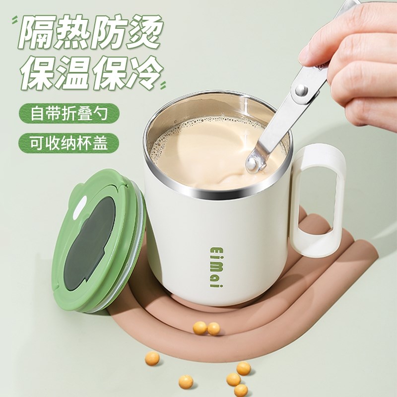 泡麦片水杯带盖牛奶早餐杯马杯办公室咖啡杯冲泡杯带勺杯子