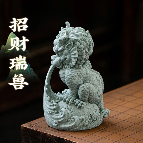 鱼缸造景装饰青砂石招财吸水水神家居玄关养功夫茶宠