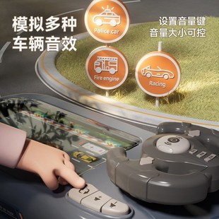 新款赛车闯关大冒险游戏机桌面益智避障模拟驾驶儿童方向盘