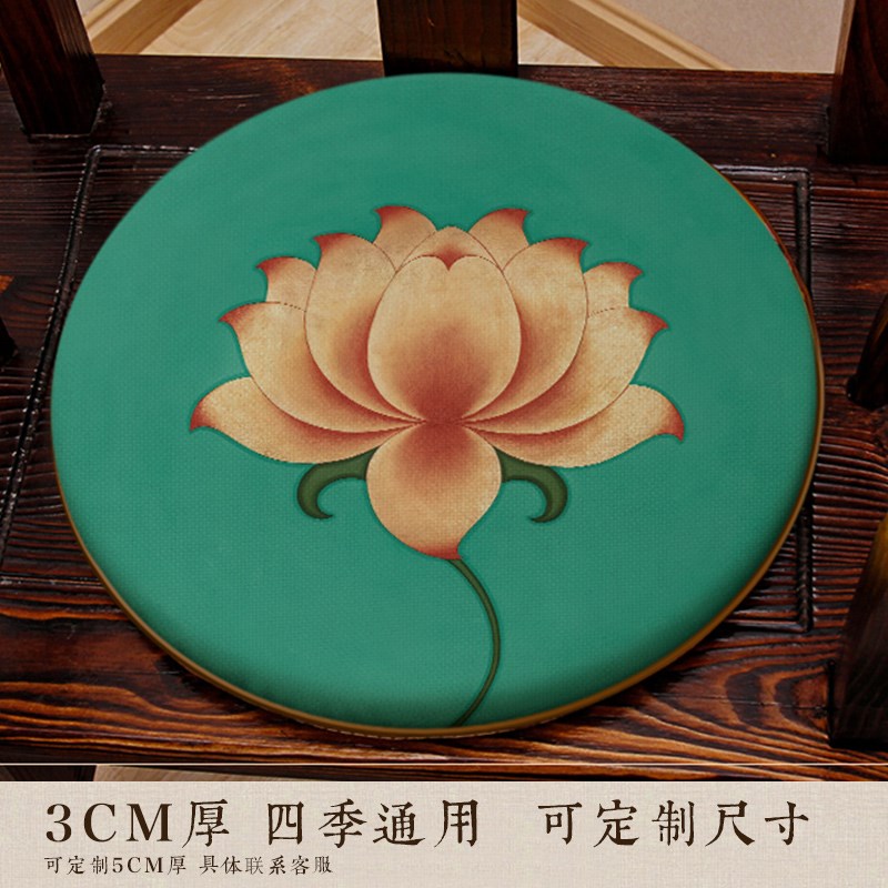 金莲花印花坐垫圆形椅垫椅子餐椅鼓凳坐垫圈椅藤椅琴凳茶椅蒲团垫