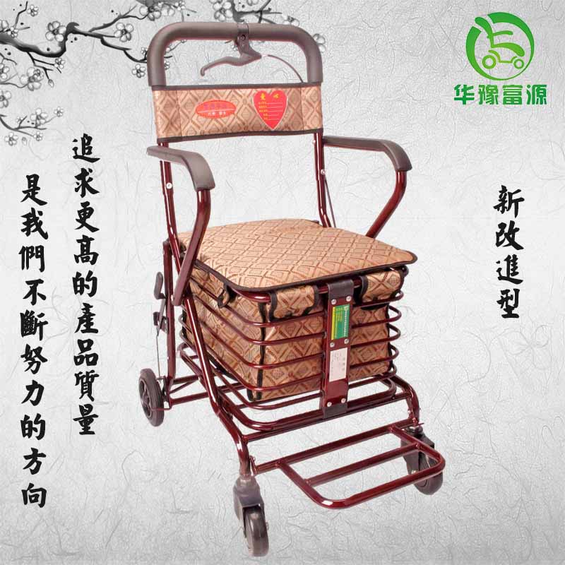 富源老手推车代步购物车买菜车老带轮带座推椅坐小推车