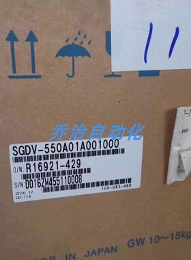 原装安川伺服GDGD