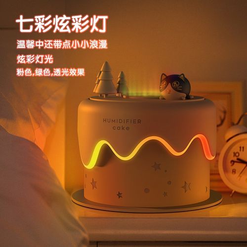 加湿器小型大容量便携式迷你家用静音空气大喷雾量桌面办公室孕妇