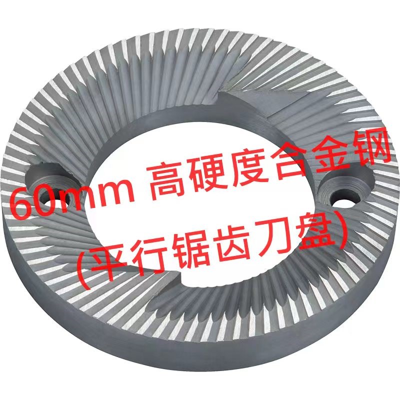 台湾进口直发杨家飞马601N咖啡磨豆机250g高硬度刚电动家用研磨机