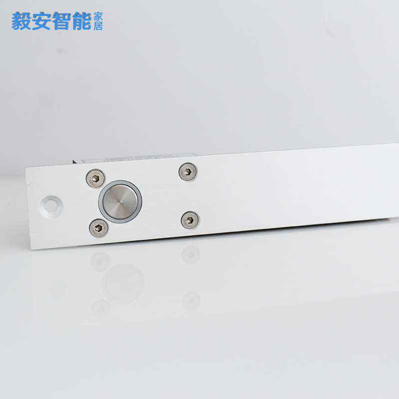 电控锁 门禁系统电插锁 低温延时0  秒可调 五线门磁信号反馈