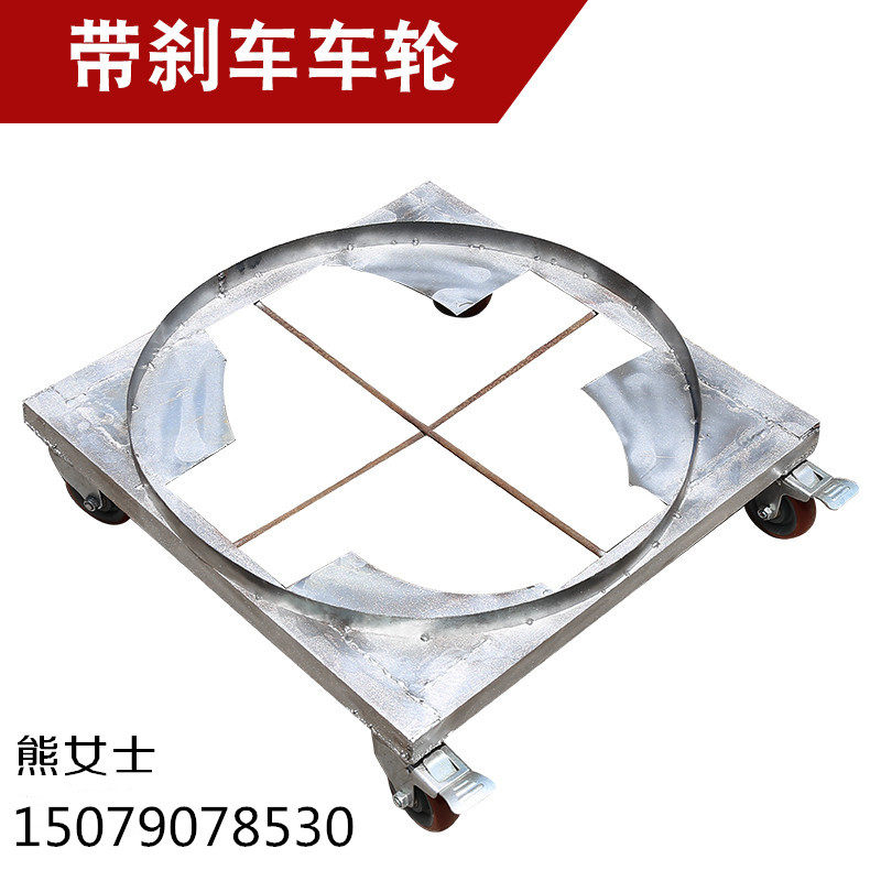 瓦缸小推车瓦罐煨汤带刹车车轮小拖车手推车平板车