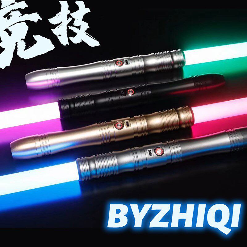 志气竞技光剑光影堂对抗耐打的光剑体感剑剑道兵击