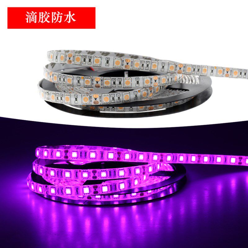 led灯带滴胶防水粉色灯带 2裸板防水浪漫粉红色软灯条