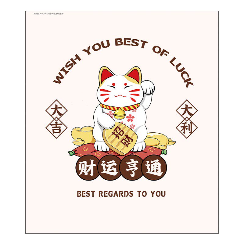 卫生间洗漱台镜子遮挡帘浴室柜子梳妆台玻璃防尘帘子自粘式免打孔