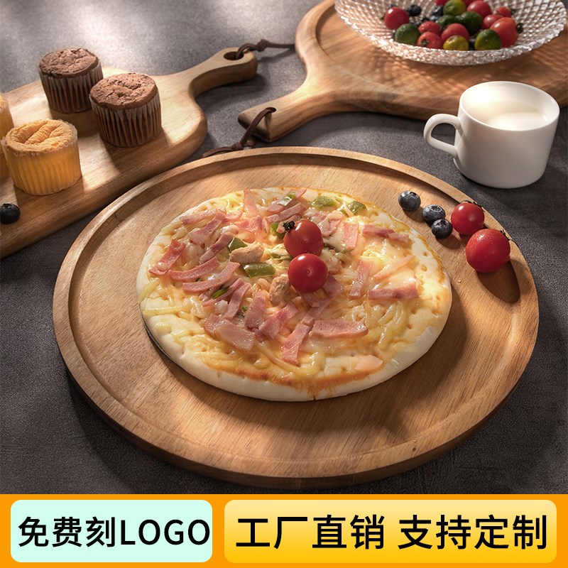 木质圆形牛木盘咖啡面包寿司比萨披萨木盘西餐切板木板