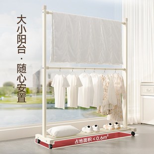 固定式层落地晾衣架上下层晾衣杆小阳台家装晒衣架多层衣杆