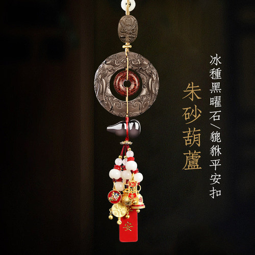 黑曜石貔貅朱砂车内吊饰男车载装饰品级感