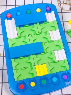 寻找路线儿童空间逻辑思维训练益智力类亲子大脑岁桌游戏