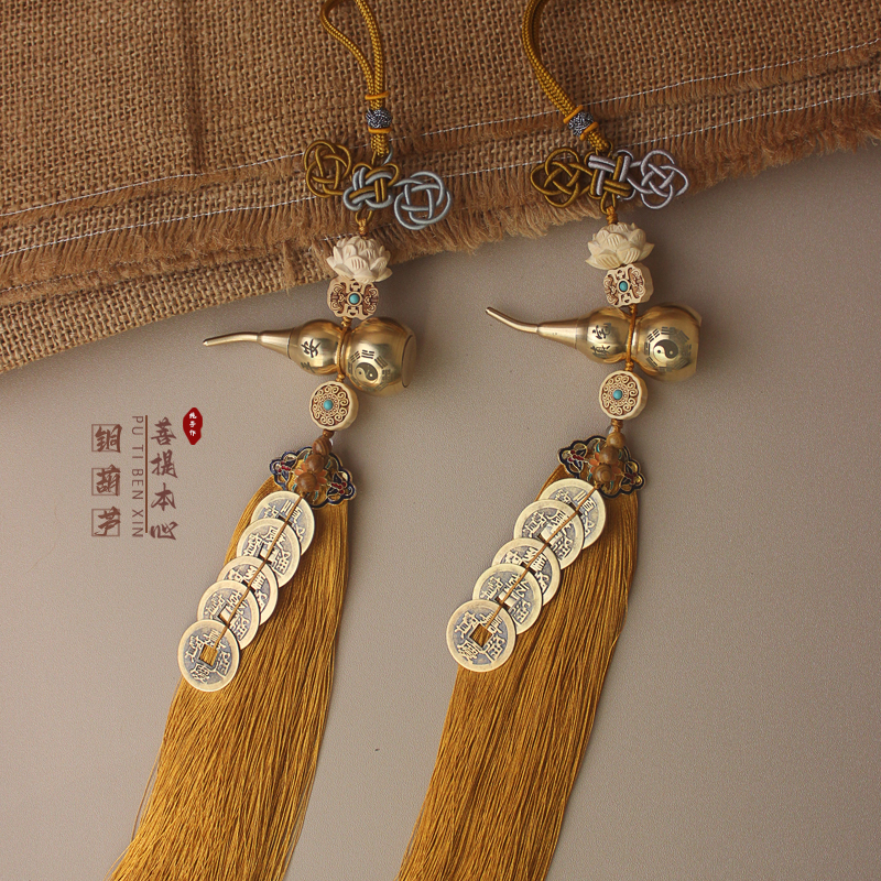 五帝钱门对门纯黄铜葫芦挂饰大门对卧室洗手间吉祥结莲花铜钱挂饰