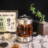 HIG喜猪煮茶器蒸茶壶网蒸泡一体玻璃保温家用办公煎药养生