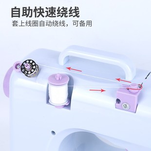 全自动多功能缝纫机吃厚带锁边裁缝 缝纫机家用电动小型迷你台v式