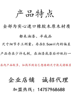 欧式实木柜边柱家具脚电视柜立柱木雕雕柱木头侧面柱立柱