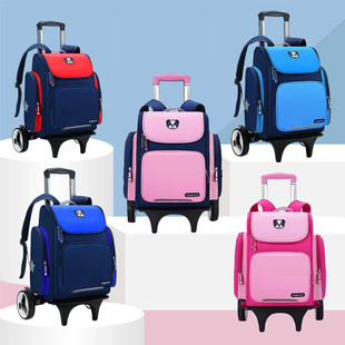 拉杆书包中学生大容量小学生拉杆箱防水箱带轮子的岁专用爬楼