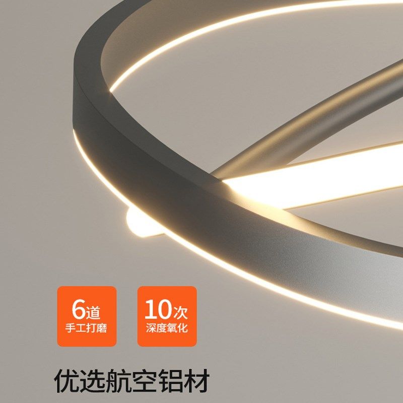 ld现代大气客厅卧室护眼吊灯灯创意书房吧台中山灯具,家装灯饰光源,餐厅吊灯,淘宝优惠券,粉丝福利购,淘宝优惠卷