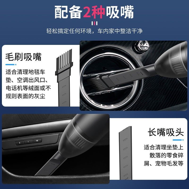 电脑机键盘缝吸尘器小型家用桌面车载除尘笔记本吸灰手持