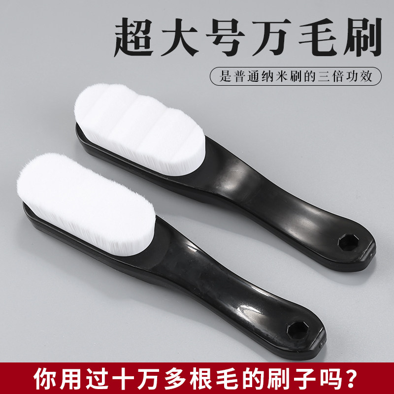 文玩超大万毛刷平头波浪核桃金刚橄榄玉竹包浆挂瓷灰软毛纳刷