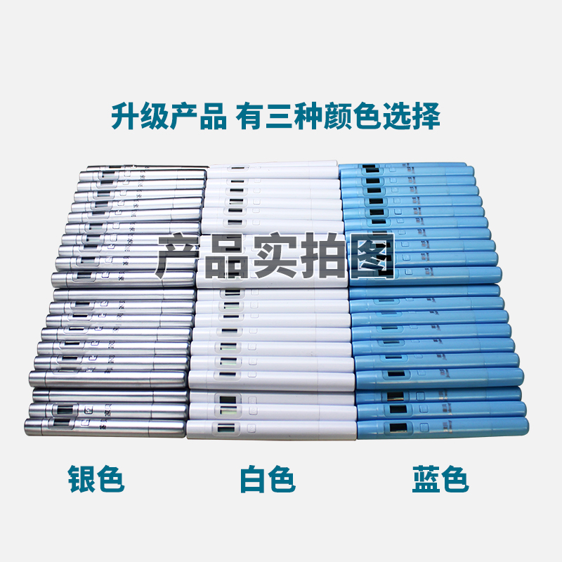 家贝td水质检测笔高精度测净水器笔检测自来饮用家用测试水仪器