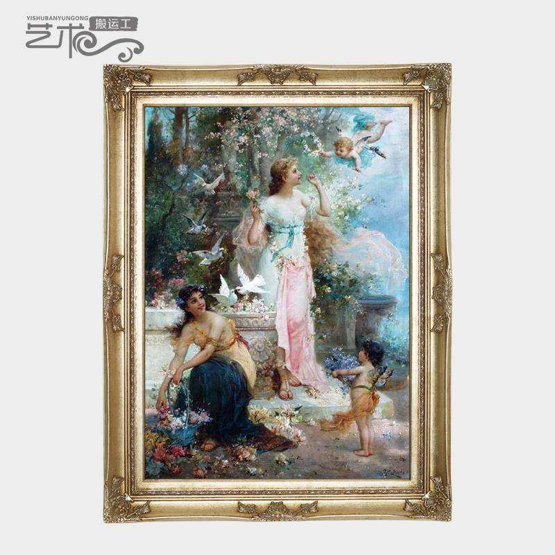 汉斯查兹卡世界名油画美欧式希腊天使神话人物客餐厅玄关装饰258,农机/农具/农膜,其它农用工具,淘宝优惠券,粉丝福利购,淘宝优惠卷