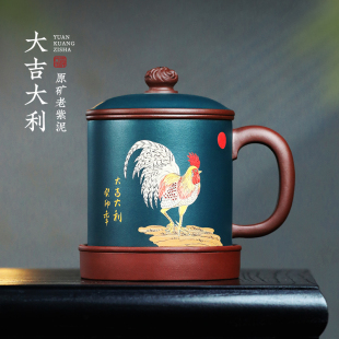 宜兴紫砂杯纯手工泥绘紫砂茶杯家用E办公大容量茶水分离带盖泡茶