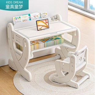 早教桌子幼儿玩R具桌阅读画画可升 儿童多功能学习桌宝宝桌椅套装