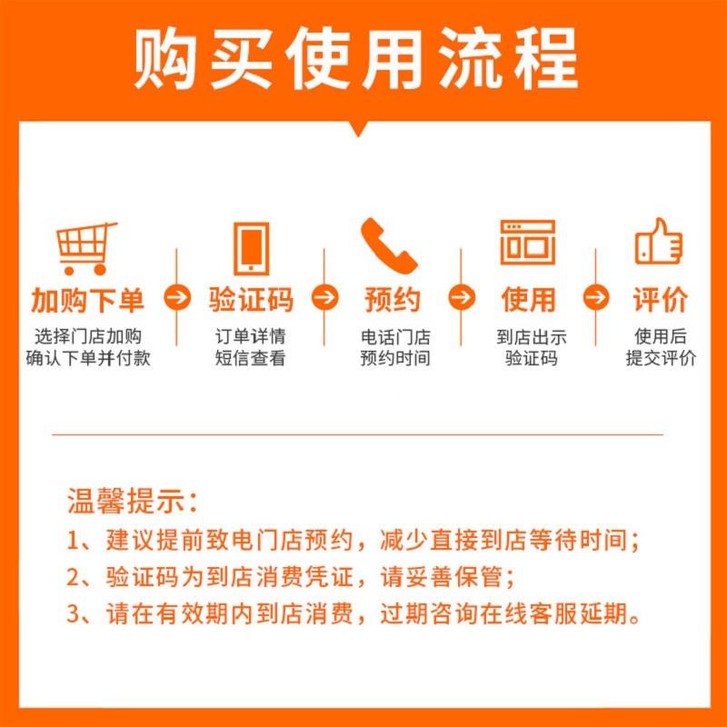 帮养车全国更换油服务 汽车小保养工时费 换油服务
