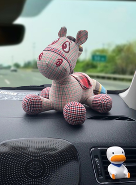 旅行平安车载卡通竹炭包活性炭汽车去异味车内饰品操控台后窗