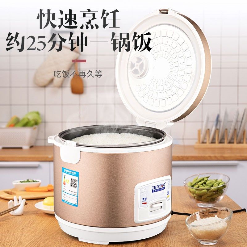 老式家用饭煲人迷你小型电饭锅学生宿舍L煮饭锅