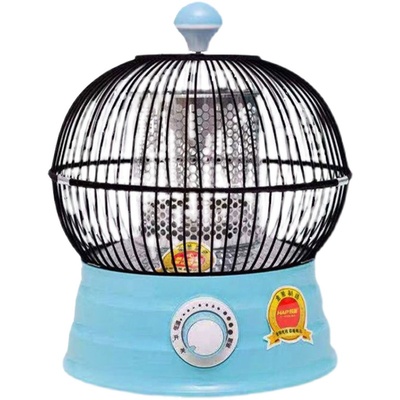 电烤火器鸟笼取暖器烤火炉速热小太阳电暖炉烤脚小电炉子家用暗光