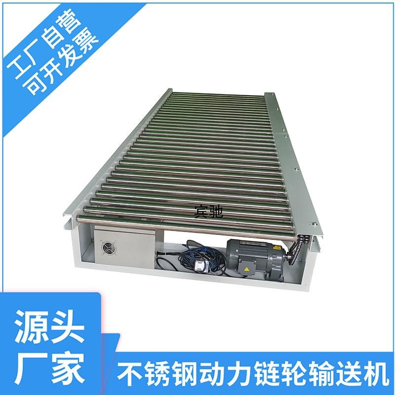 有动力辊筒滚筒输送机无动力辊筒输送线重型托辊快递分拣传送机厂