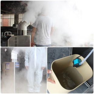 养殖场消毒智能人员通道雾化消毒通道式猪场鸡舍喷雾设备