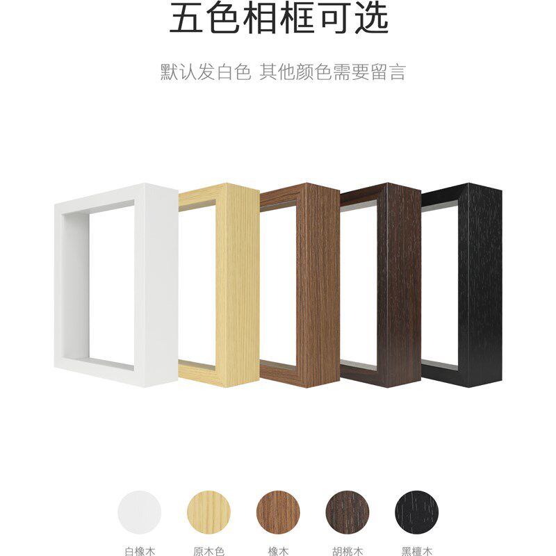 半刻 友情类】光影纸雕灯diy手工材料包剪纸雕刻d立体叠影台灯