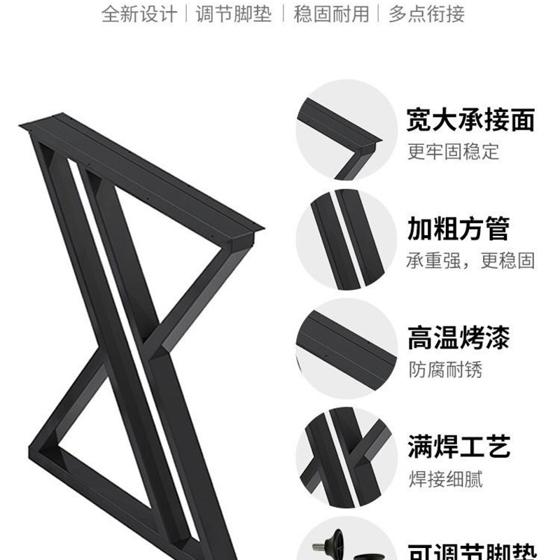 定制吧台桌腿支架大板餐桌书桌会议办公桌电脑岩板底座金色支撑脚