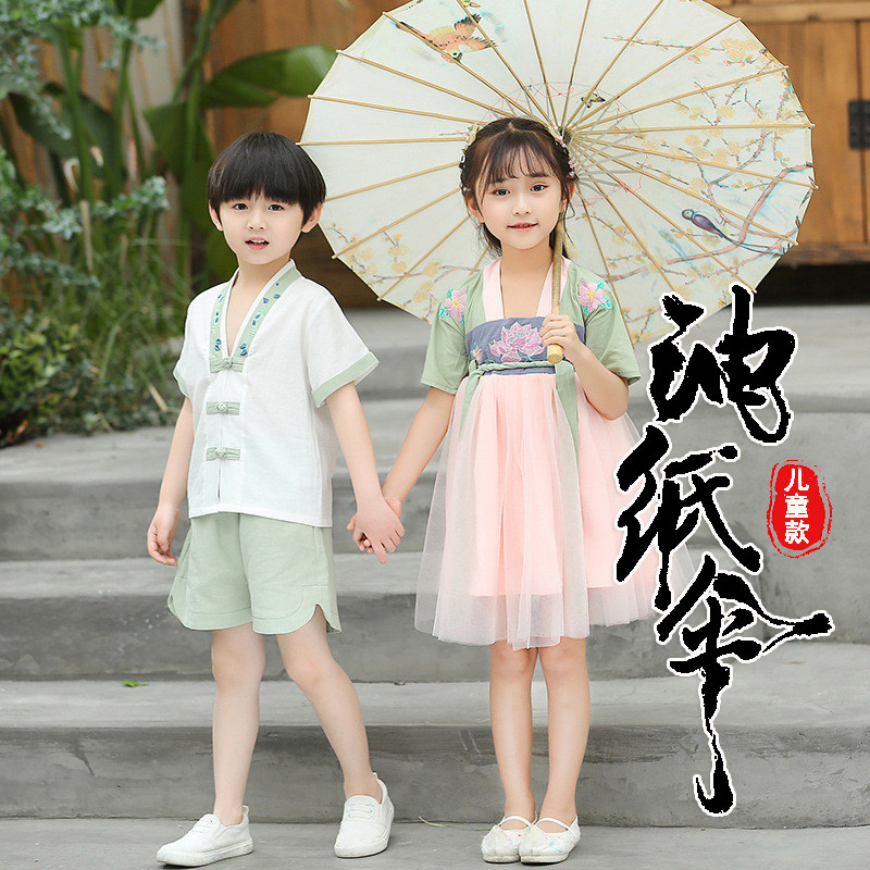 儿童古代伞古风汉服古装伞小号古典舞蹈演出女童油纸伞中雨伞